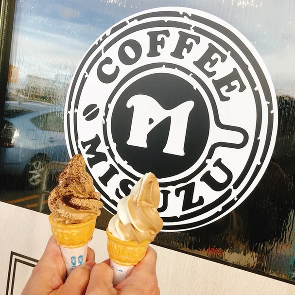 函館美鈴 帯広店 - 帯広（カフェ）の写真