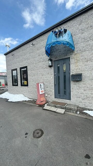 馬酔木喫茶 - 新旭川（喫茶店）の写真