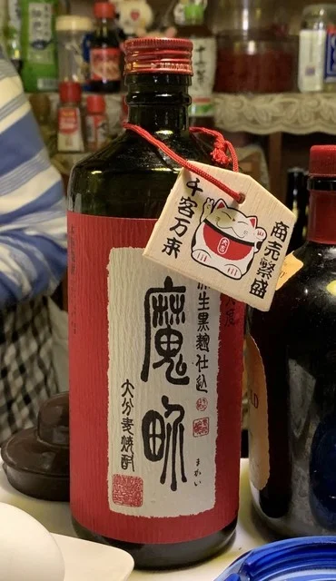 幸円（コウエン） - 下北（居酒屋）の写真