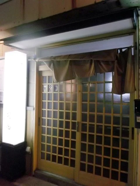 食び人しお田 - 苫小牧（居酒屋）の写真