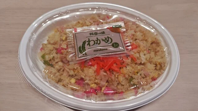 愛会亭 - 釧路（食堂）の写真