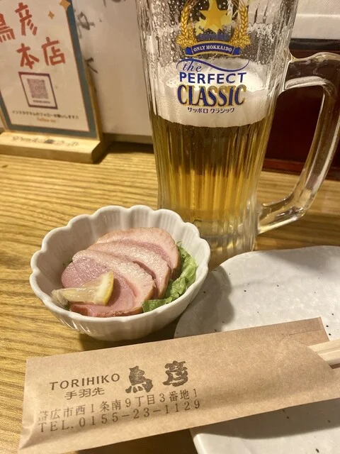 鳥彦 - 帯広（焼き鳥）の写真