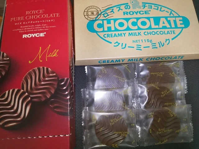 ロイズ イオンモール旭川駅前店（ROYCE'） - 旭川（チョコレート）の写真