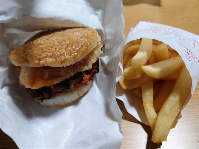モスバーガー 旭川永山環状通り店（MOS BURGER） - 南永山（ハンバーガー）の写真