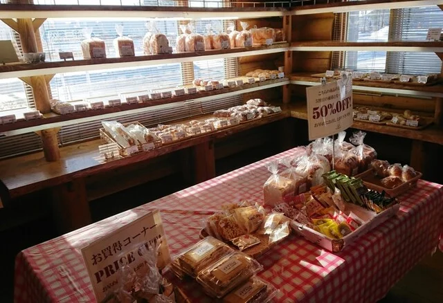 三星 オークプラザ店 - 錦岡（パン）の写真