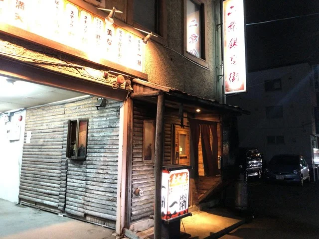 一潮 - 帯広（焼肉）の写真