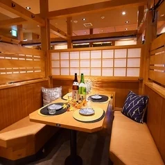 団欒 帯広駅前店 - 帯広（居酒屋）の写真