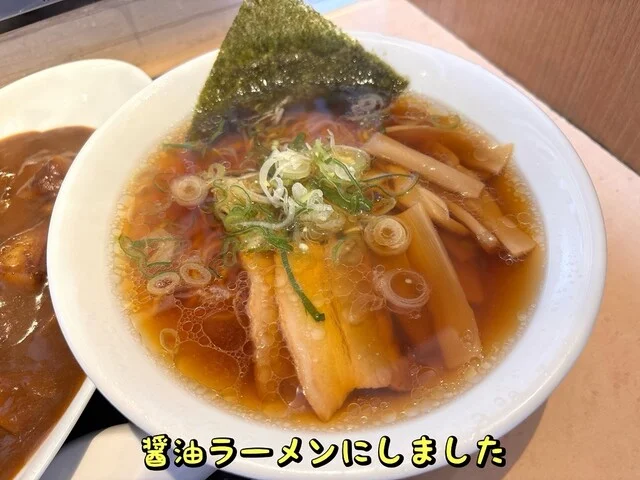 食事処 まんぷく亭 - 釧路（食堂）の写真