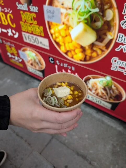 ステさんラーメン - 南小樽（ラーメン）の写真
