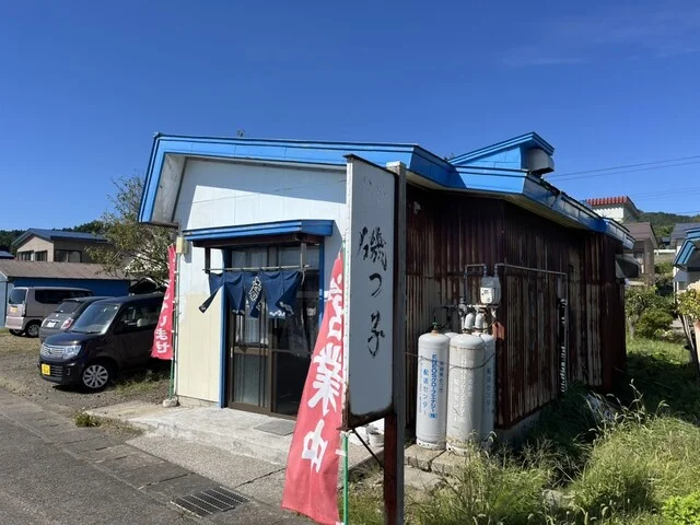 磯っ子食堂 - むつ市その他（食堂）の写真