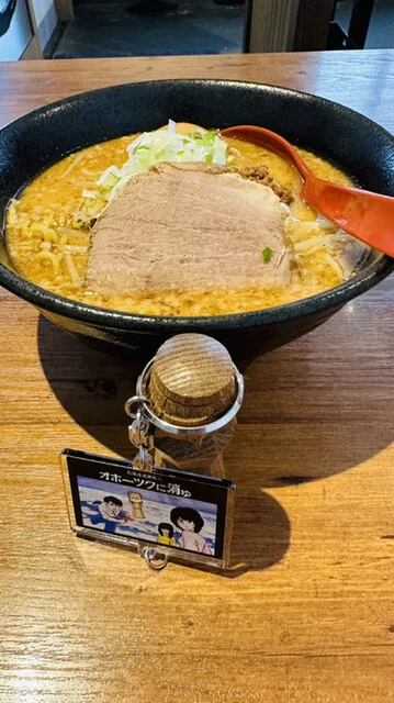 麺屋 海嵐（カイラン） - 桂台（ラーメン）の写真