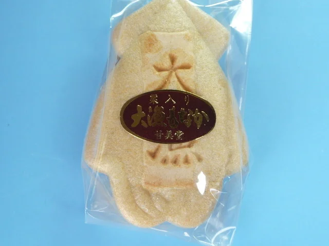 御菓子司 甘美堂（オカシツカサ カンビドウ） - むつ市その他（和菓子）の写真