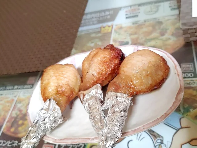 ぴ酒屋 けんちゃん - 新富士（居酒屋）の写真