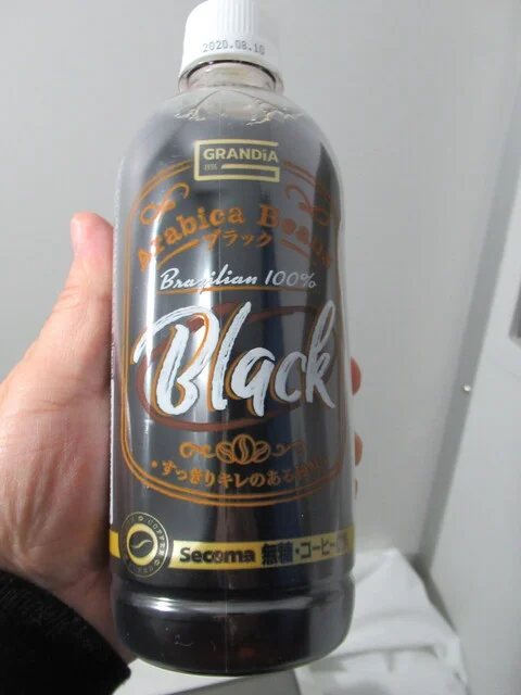 セイコーマート 小樽築港店 - 南小樽（コンビニ・スーパー）の写真