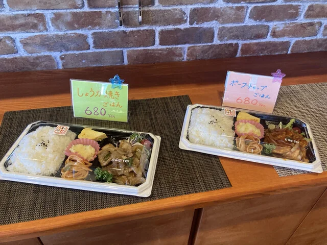 いとうや - 旭川四条（弁当）の写真