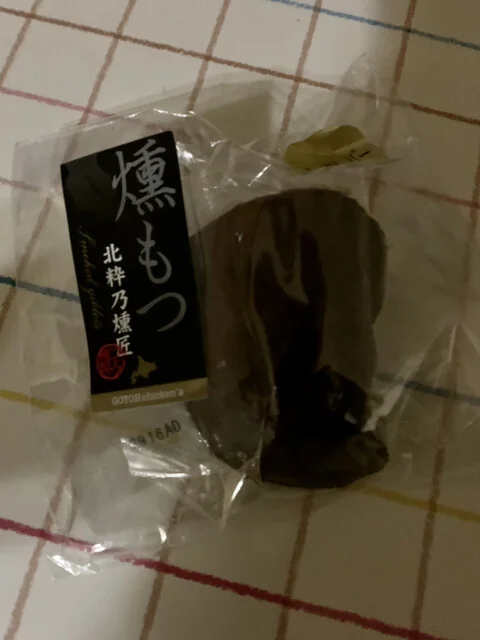 駅naka 旭川観光物産情報センター - 旭川（その他）の写真