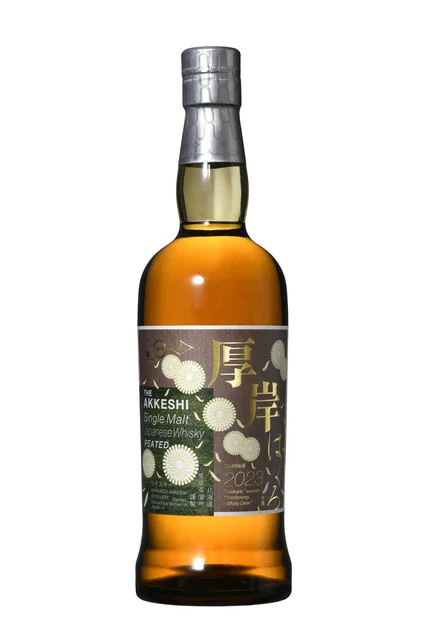 Northern Restaurant Porker（ノーザンレストランポーカー） - 釧路（ダイニングバー）の写真