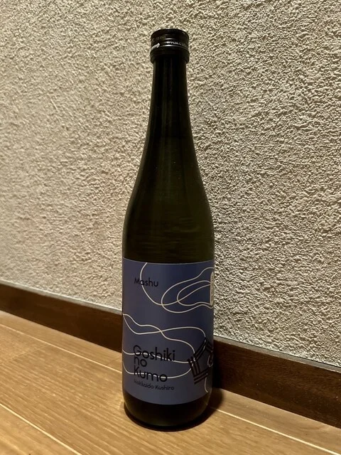 福司酒造 - 釧路（その他）の写真