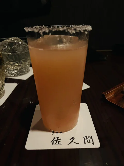 バー佐久間 - 釧路（バー）の写真