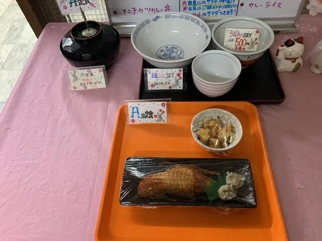 めりさくら - 釧路（食堂）の写真