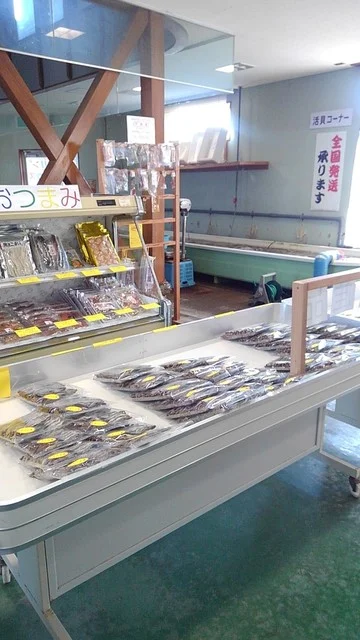 マリンハウス脇野沢 - むつ市その他（その他）の写真