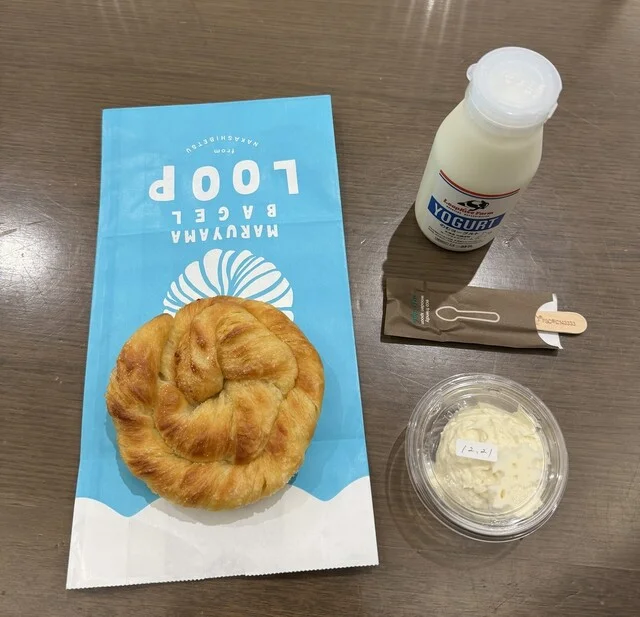 マルヤマベーグルLOOP（ループ） - 旭川（ベーグル）の写真