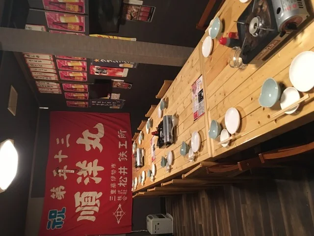 まるとも水産 - 釧路（居酒屋）の写真