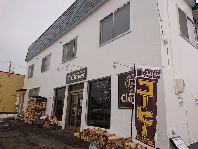 OUTDOOR CAFE Clover（アウトドア カフェ クローバー） - 帯広（カフェ）の写真
