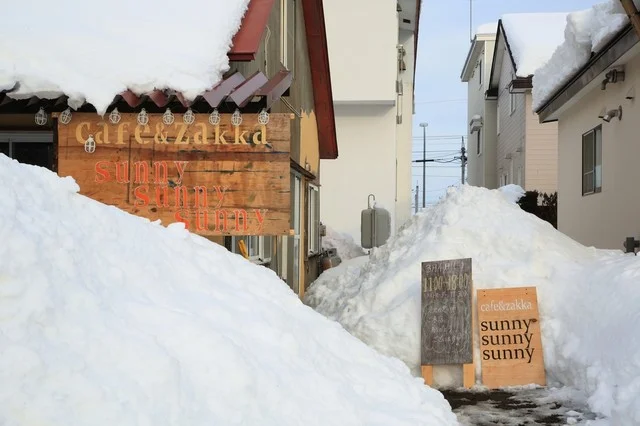 カフェ&雑貨 サニーサニーサニー（カフェ&雑貨 Sunny sunny sunny） - 帯広（カフェ）の写真
