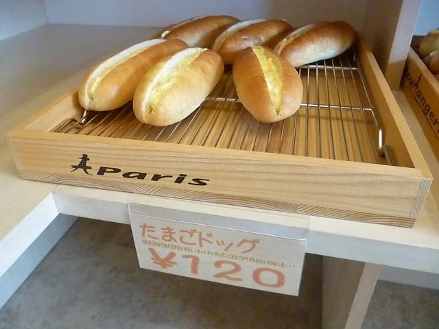 さくら - 小樽（パン）の写真