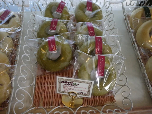 アソシエ　ベーグル - 青葉（ベーグル）の写真