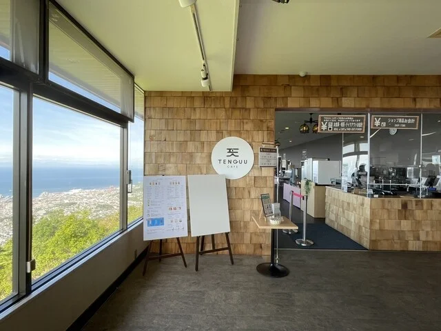 TENGUU CAFE（てんぐー カフェ【旧店名】てんぐ） - 小樽（食堂）の写真