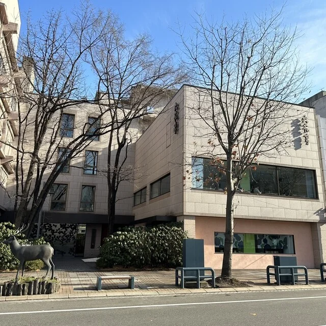 六花亭 帯広本店（ろっかてい） - 帯広（スイーツ）の写真