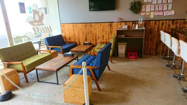 yum しあわせ研究所（ヤム） - 苫小牧（スイーツ）の写真