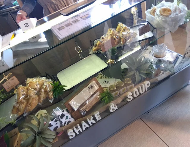 Boogie（ブギー） - 苫小牧（ジューススタンド）の写真