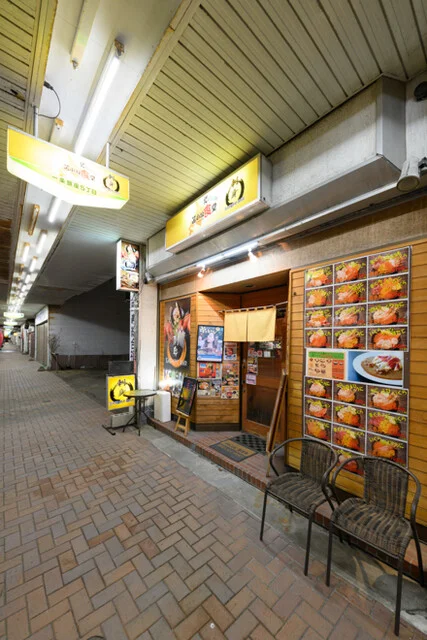 刺身BAR - 苫小牧（海鮮）の写真