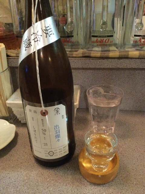 たじぺい - 南小樽（居酒屋）の写真