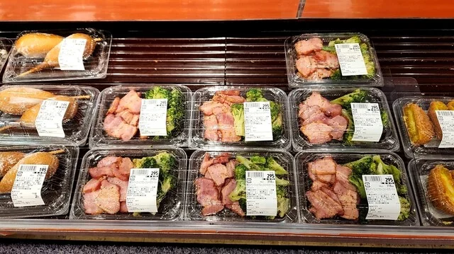 ザ・ビッグ 川北店（BiG） - 釧路（コンビニ・スーパー）の写真