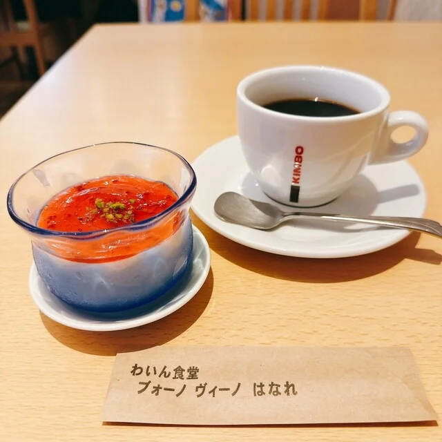 わいん食堂 ブォーノヴィーノ はなれ - 帯広（パスタ）の写真