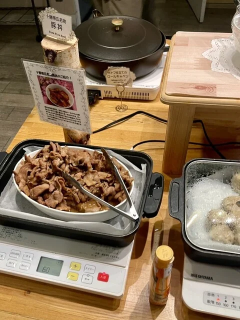 ホテル エリアワン 帯広（HOTEL Areaone） - 帯広（ホテル）の写真