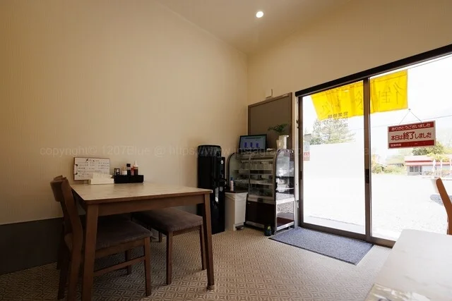 お宿いち - 赤川（旅館・民宿）の写真