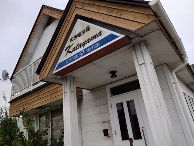 カタヤマ（Katayama） - 柏林台（焼き鳥）の写真