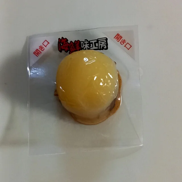 おが和 本店・本社直売店 - 東釧路（その他）の写真