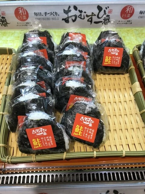 ダイイチ 花咲店 - 新旭川（コンビニ・スーパー）の写真