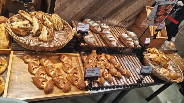 Cent Varie 稲田店（サンヴァリエ） - 帯広（パン）の写真