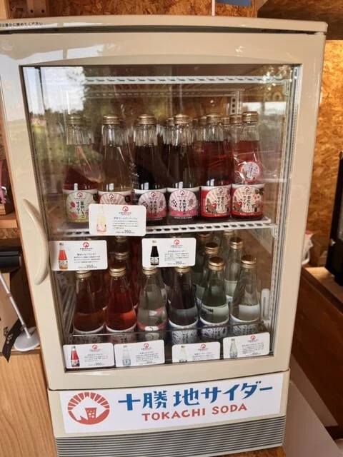 KOFUKU BASE - 中札内村その他（カフェ）の写真