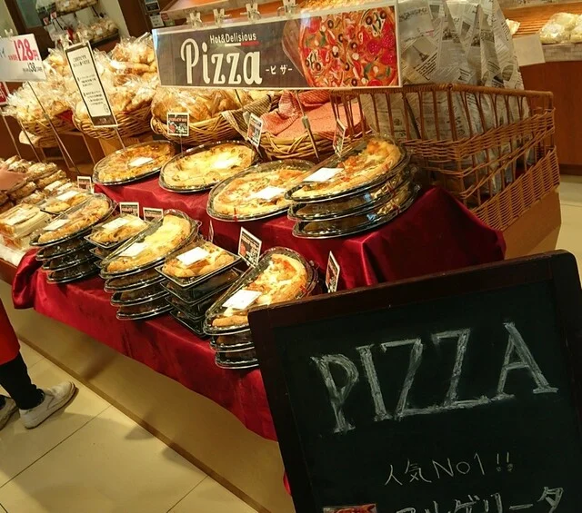 パン工場 マックスバリュ沼ノ端店 - 沼ノ端（パン）の写真