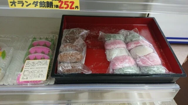 口コミ一覧 : 田村菓子店の写真