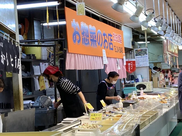 おかもと商店 - 南小樽（惣菜・デリ）の写真