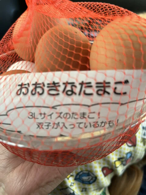 道東鶏卵 - 釧路（その他）の写真